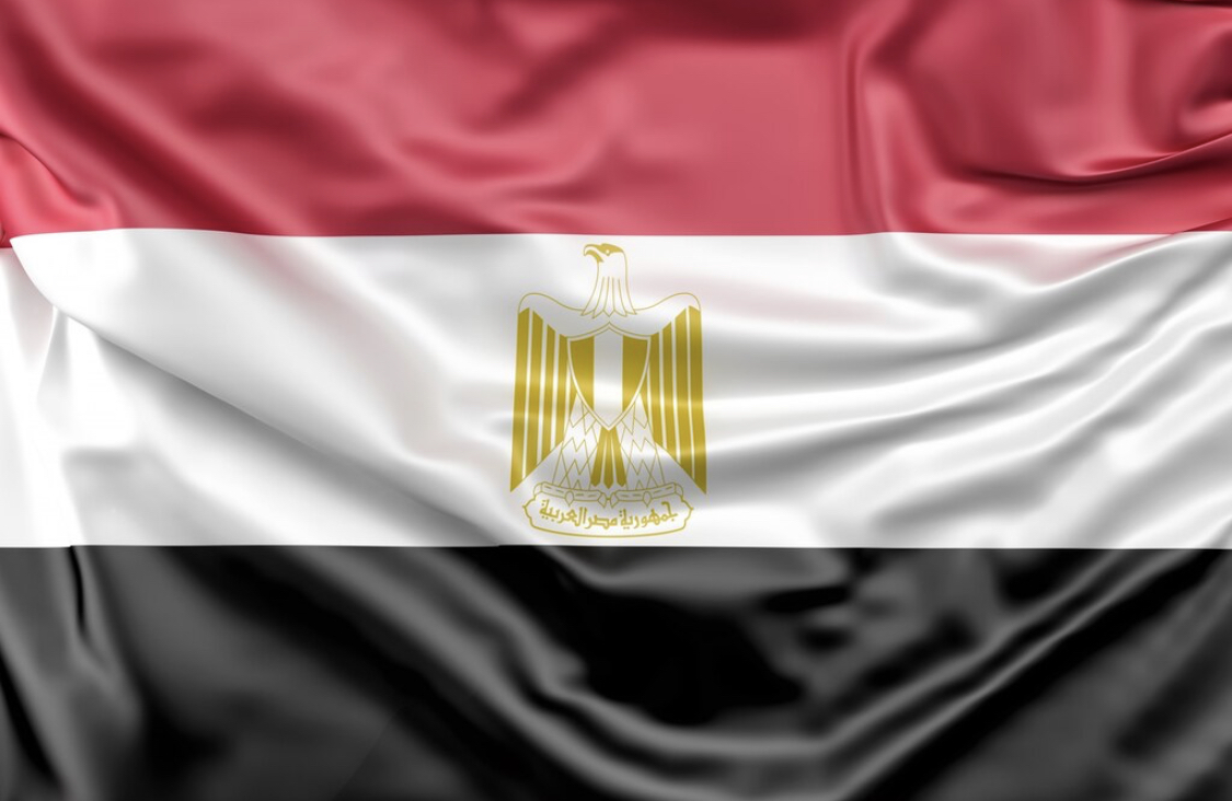 Egypt Flag