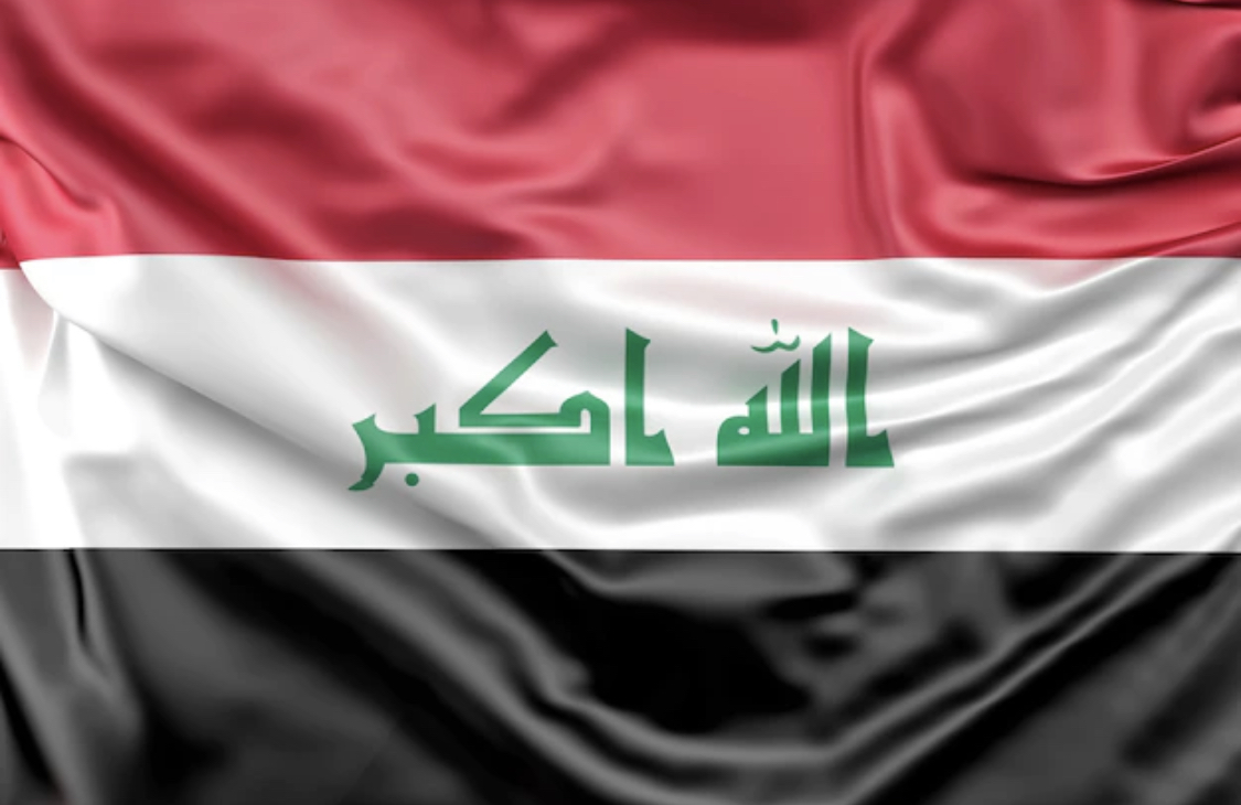 Egypt Flag