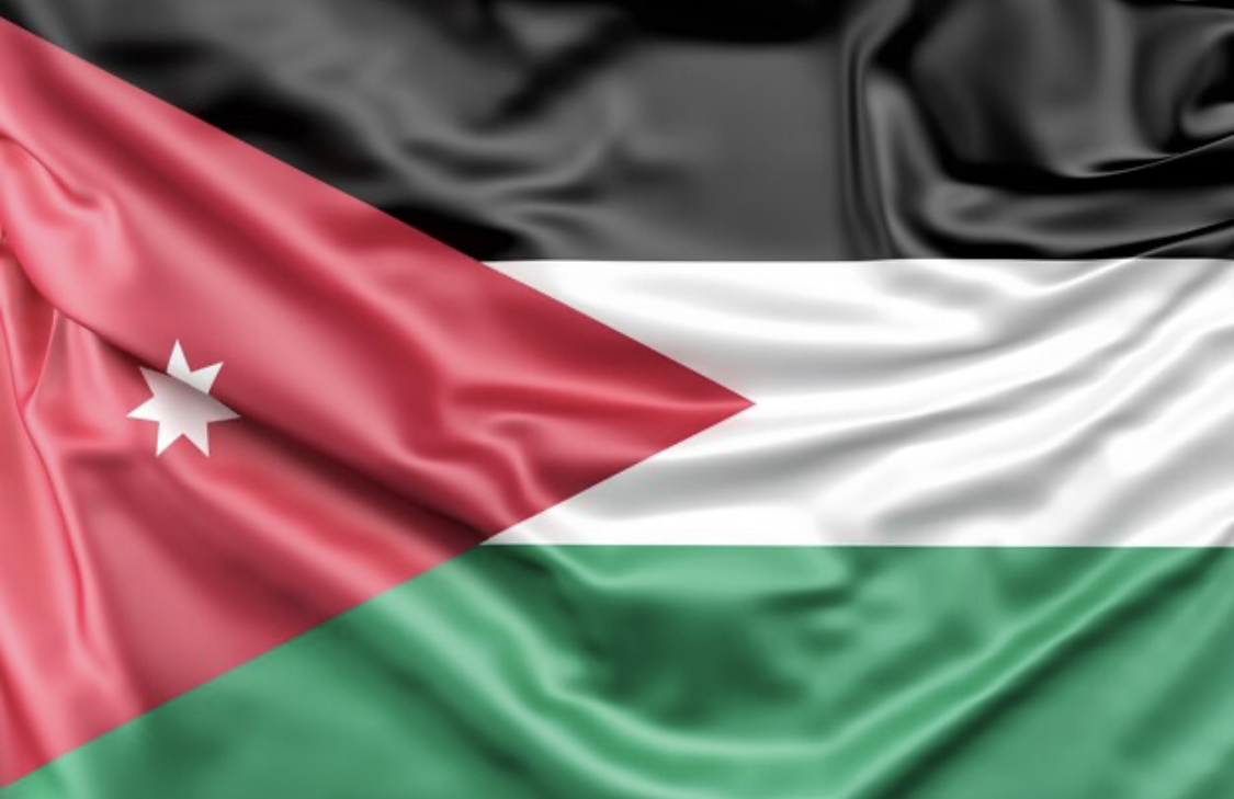 Egypt Flag
